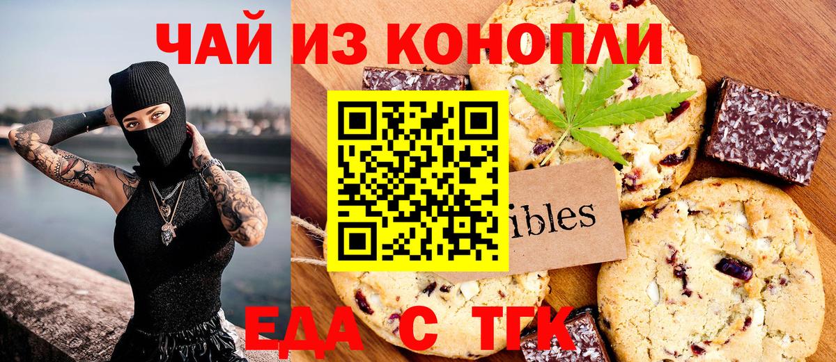MDMA Чехов