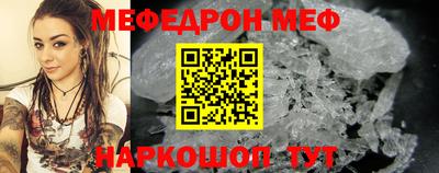 ГАЛЛЮЦИНОГЕННЫЕ ГРИБЫ Гагарин