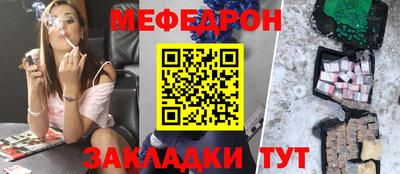 сатива Бузулук