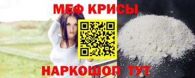 сатива Бузулук