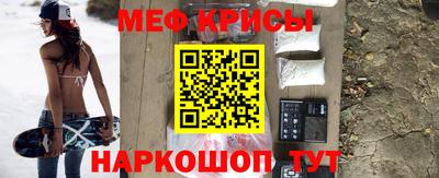 сатива Бузулук