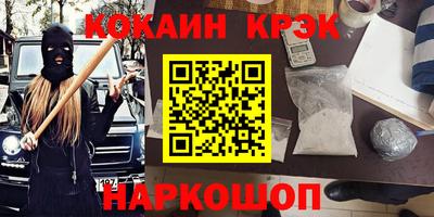 сатива Бузулук
