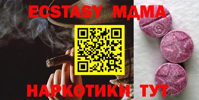 сатива Бузулук