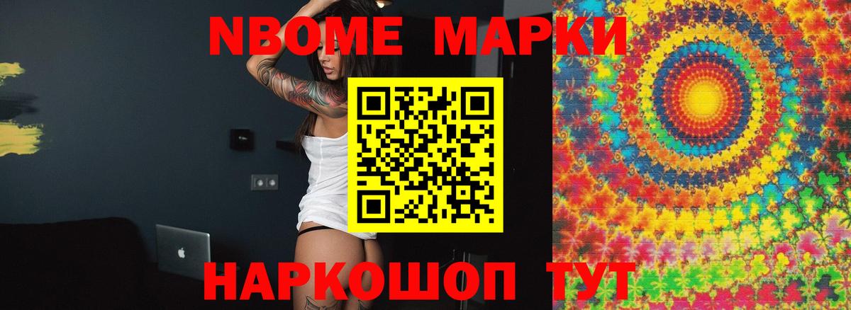 ЛСД экстази кислота  Вход с VPN  Чехов 